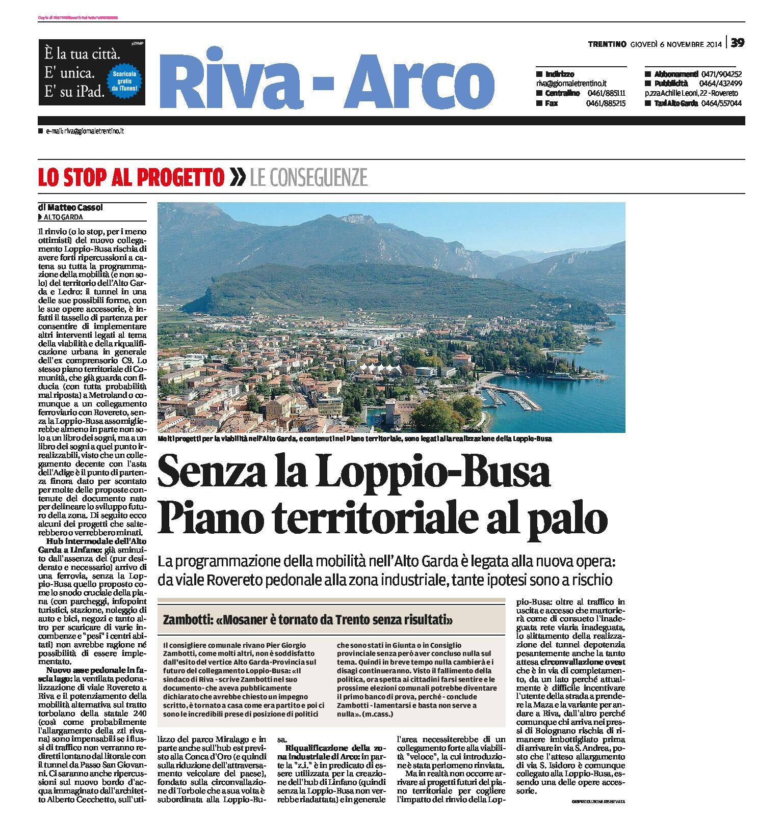 Mobilità Alto Garda: senza la Loppio-Busa, Piano territoriale al palo