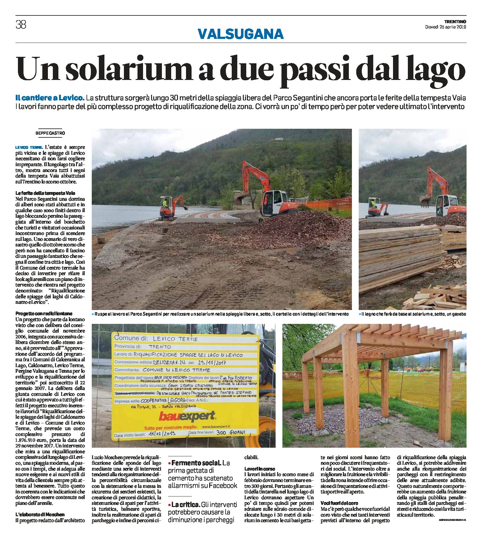 Levico: un solarium a due passi dal lago
