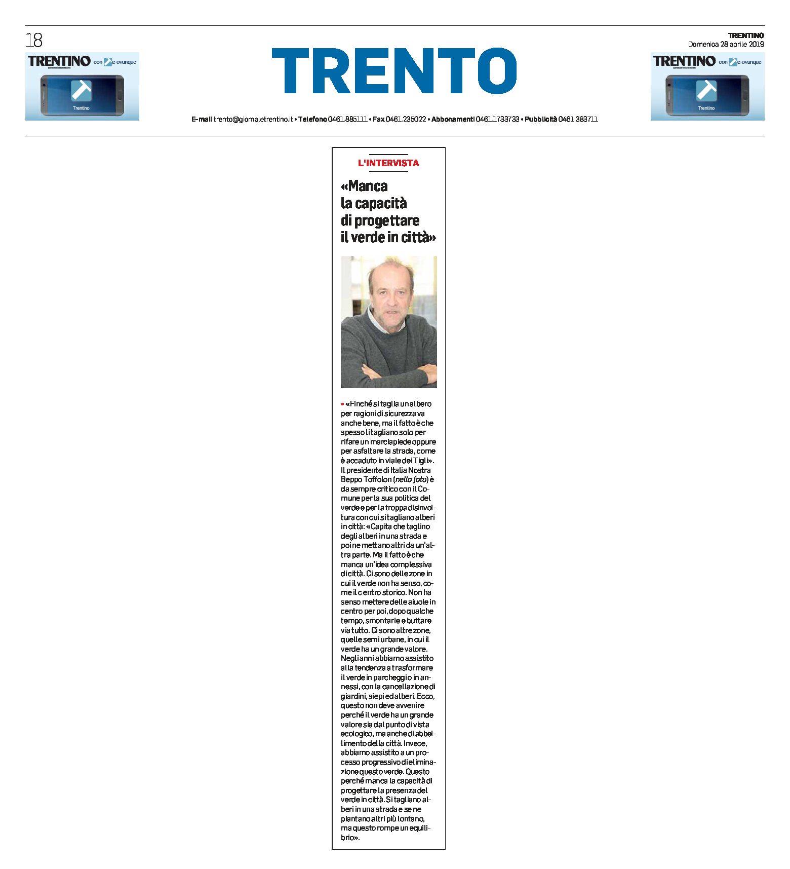 Trento: manca la capacità di progettare il verde in città