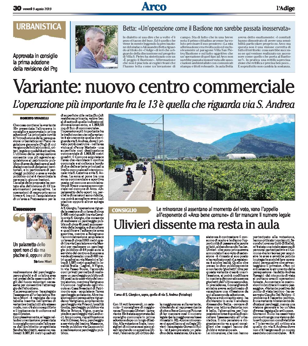 Arco, variante 15: approvata la prima adozione della revisione del Prg. 13 trasformazioni perequative