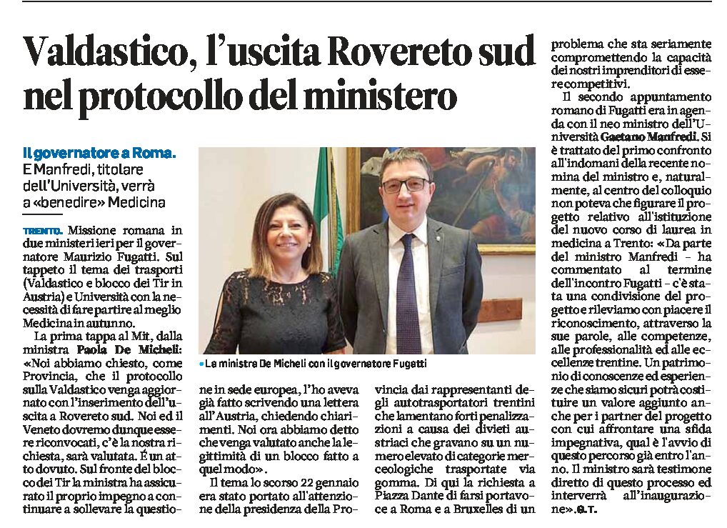 Valdastico: l’uscita Rovereto sud nel protocollo del ministero