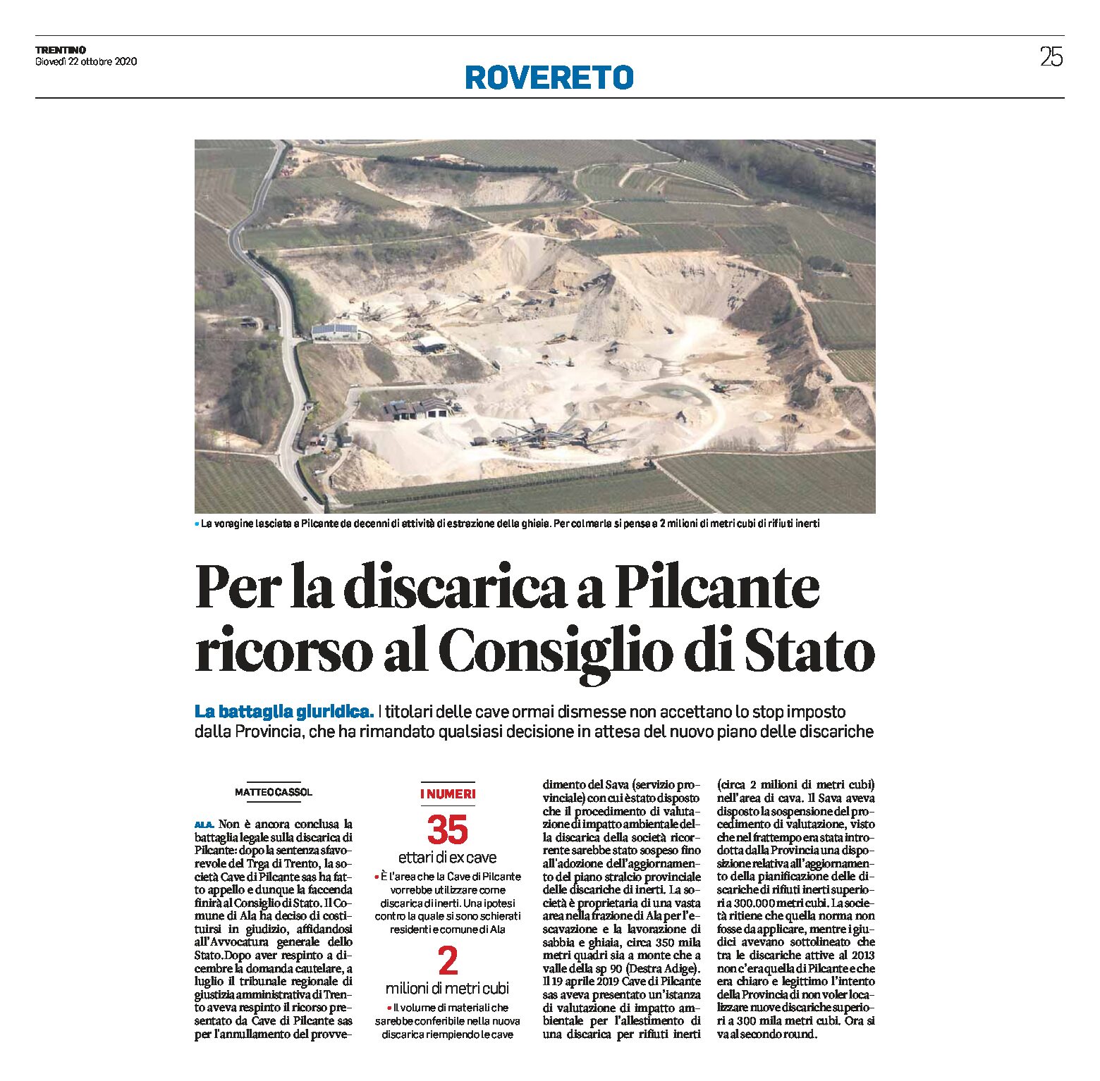 Ala, Pilcante: per la discarica ricorso al Consiglio di Stato