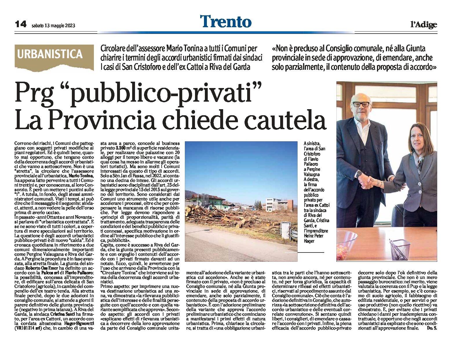 Trento, urbanistica: Prg “pubblico-privati”. La Provincia chiede cautela