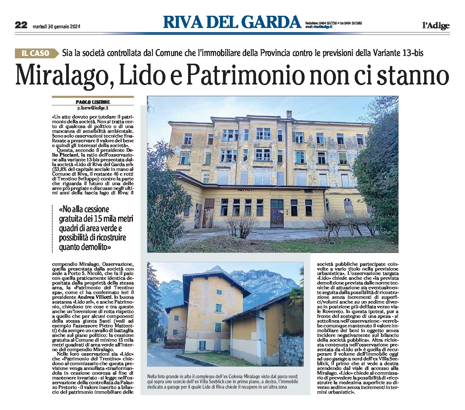 Riva, Miralago: Lido e Patrimonio contro le previsioni della Variante 13-bis