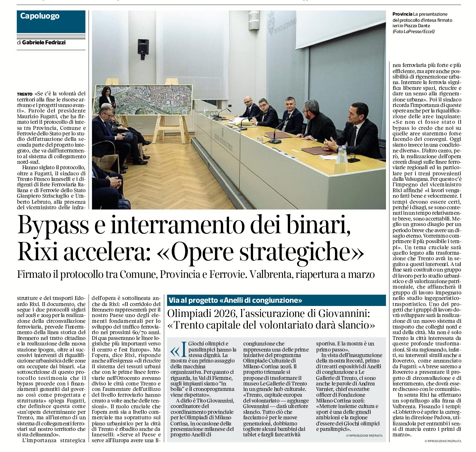 Trento: bypass e interramento dei binari. Firmato il protocollo tra Comune, Provincia e Ferrovie