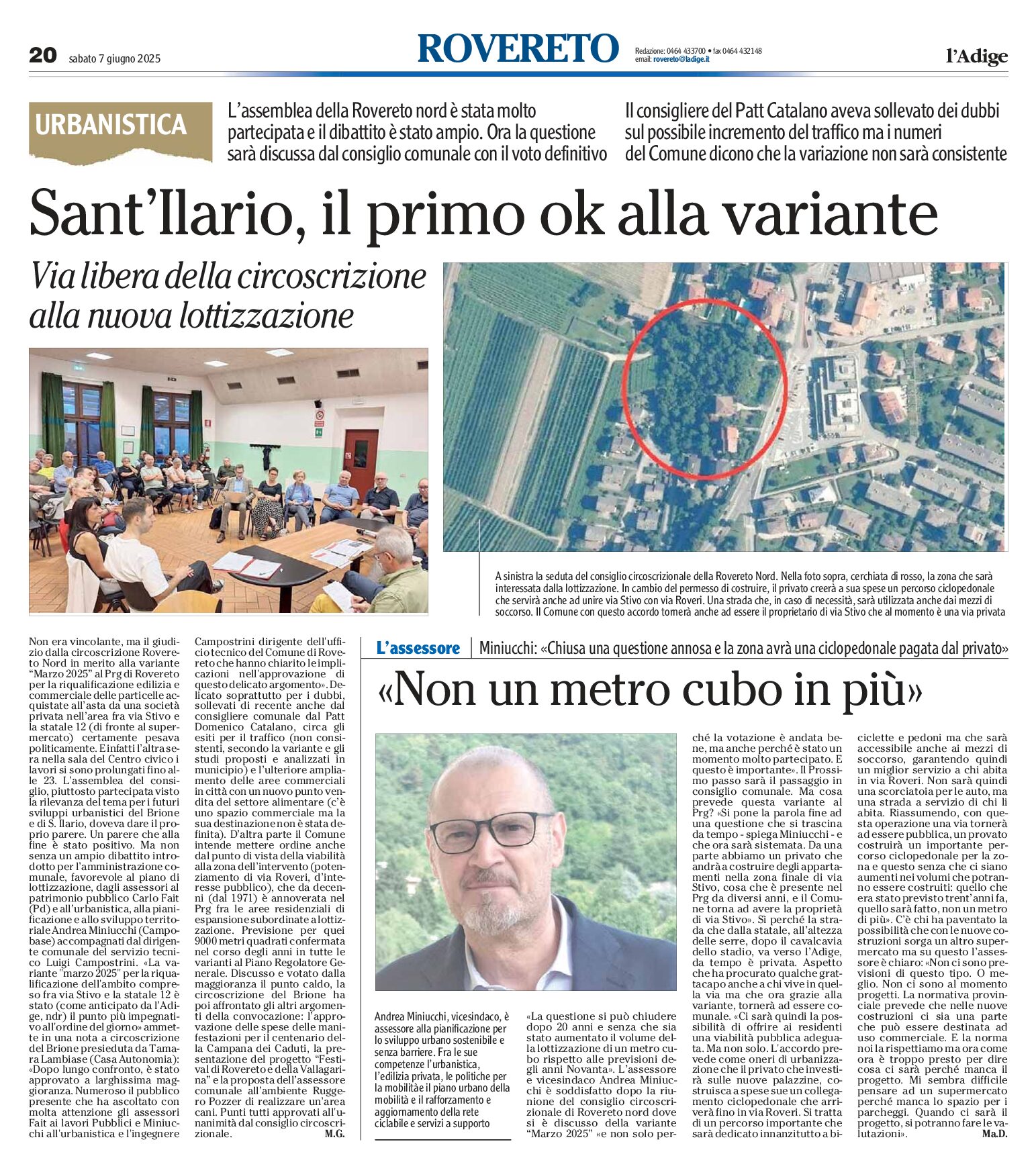 Sant’Ilario, primo ok alla variante